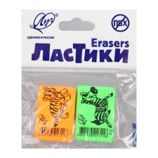 A set of erasers 2 pieces of 