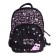 School backpack Bruno VisConti, 40 x 30 x 16 cm, ergonomic back, “Toon Town. Cat "