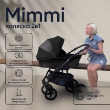 Stroller 2 in 1 Sweet Baby Mimmi, Gray color