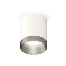 Lumber of the overhead Ambrella Light, XS6301023, MR16 GU5.3 LED 10 W, white sand color, chrome matte