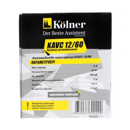 Car vacuum cleaner Kolner KAVC 12/60, 12 V, 60 W, cable 3 m-9