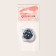 Sequins for the decor of the nails "Disco", silver