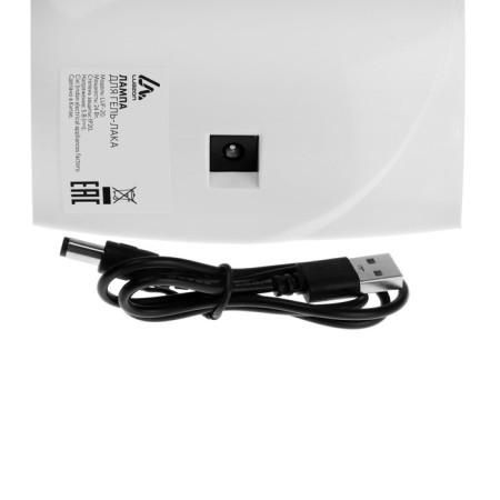 Luazon Luf-20, LED, 24 W, 15 diodes, Timer 30/60 C, USB, white, white-8