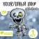Foil ball 12 "Skeleton"