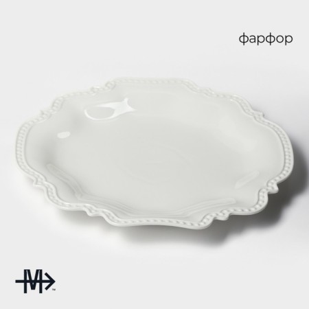 Porcelain dish Magistro "suite", d = 35.8 cm, white color-1