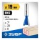 Frases groove bison 28748-19, shaped, angle 7 °, 19 x 20 mm