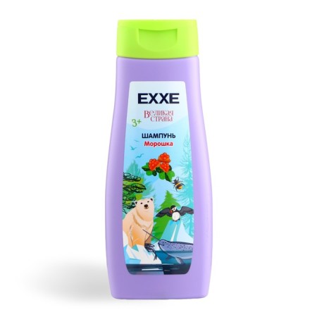 Shampoo Children-1