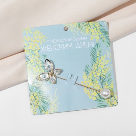 Pin "butterfly" voluminous, 7.5 cm, white color in gold-2