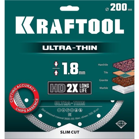 Diamond disk Kraftool 36685-200, ultra-thin, d = 22.2/25.4 mm, 200 x 1.8 mm-5