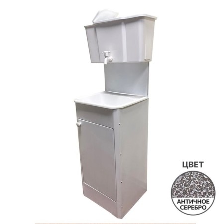 Washbuilder "Aquarius", cottage, without euns, plastic sink, 17 l, color antique silver-1