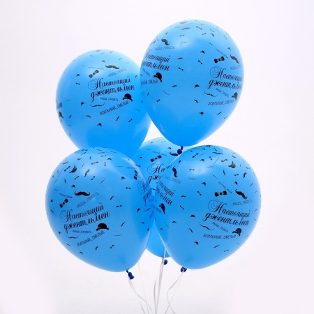 Shar Latex 12 "Real gentleman", pastel, set 5 pcs., Blue color-3