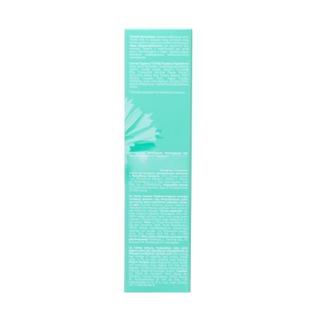 Intimate hygiene gel with intimly normalization, 220 ml-5