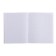 Notebook of 48 sheets in Calligrata "Sneakers", covered cardboard cover, offset unit, mix