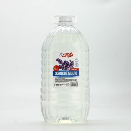 Liquid hand soap Russian benefit, 5 l, lavender aroma