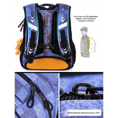 School backpack Skyname + keychain Mishka, 37 x 30 x 16 cm, ergonomic back-8