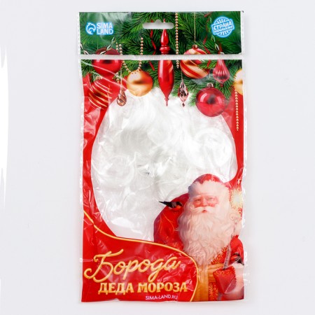Carnival beard "Santa Claus", curly-1
