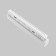 TRECKOY LOMK TECHNICAL TR031-4-12W3K-S-DS-W, 12W, 22x2.2x4.4 cm, LED, 810LM, white color