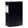 Archive box on the A4 Calligrata button, 70 mm, 800 μm, collapsible, black