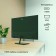 Монитор Digma 31.5" Progress 32P501F черный IPS LED 4ms 16:9 HDMI матовая 300cd 178гр/178гр 106855