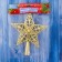 Tip "star" relief pattern, 14.5x16.5 cm, gold
