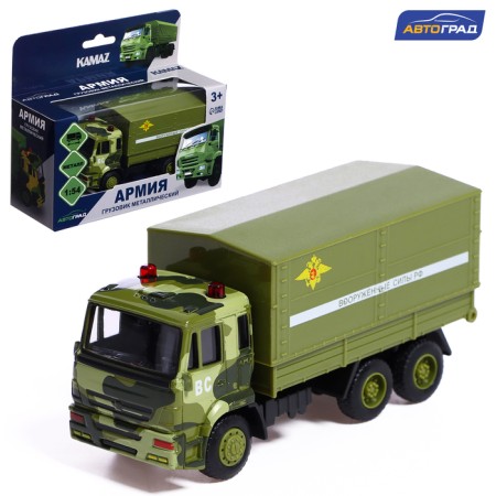 Metal truck "KAMAZ. Army ", 1:54, inertia