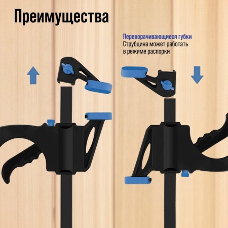 Stroking fast tundra, F-shaped, 200 x 60 x 375 mm-1