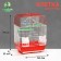 Poultry cell is equipped BD-1/2Q, 30 x 23 x 39 cm, red