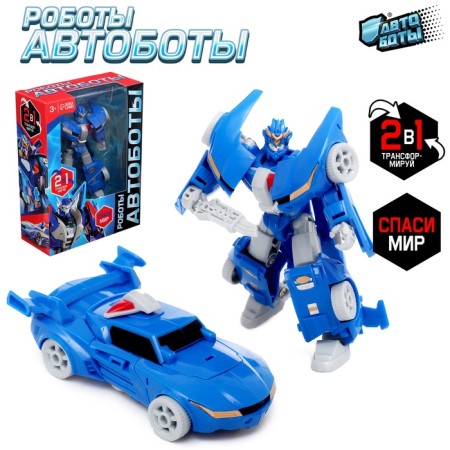 Robot "Racing Police", transforms