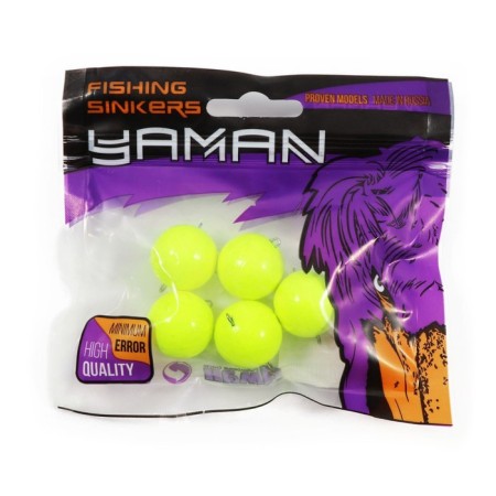 Cargo Cheburashka painted collapsible Yaman 5 pcs., 60 g, yellow-8