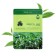 Fabric mask with natural Extract of green tea seeds Farmstay, 23 ml