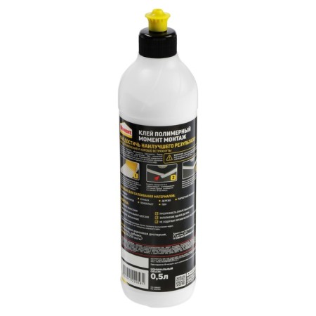 Glue "Moment" Installation, polymer, 500 ml-1