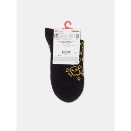 Noski children's cotton CONTE KIDS TIP-Top, size 22, Black color-3