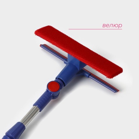 Okloma with a nozzle nozzle, steel telescope pen, fixator, silicone can be driven, 18 × 8 × 55 (83) cm-2