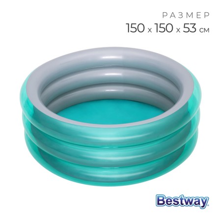 Metal inflatable pool, 150 x 53 cm, from 6 years old, 51041 Bestway