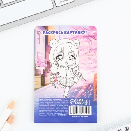 ANime set, mini pen and stickers-stacked 20 liters-4