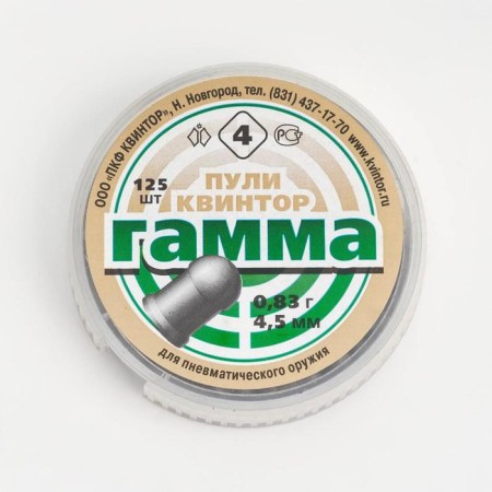 Bullets for pneumatics "Gamma" round -headed, feces. 4.5mm, 0.83g, 125pcs-1