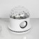Light device "Around the sphere" 12 cm, speaker, glow RGB, 220 V, white