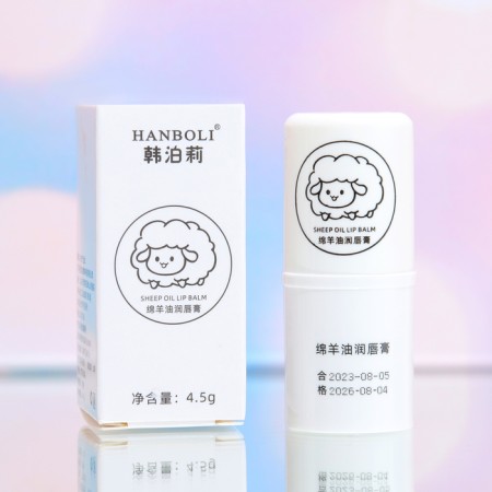Lipstick hygienic, with milk extract-2