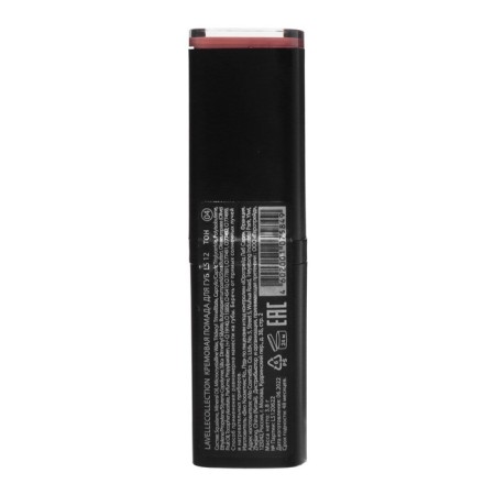 Lipstick Lavellecollection Lip Stick Cream Tone 04 Nude-Boar, 23 g-1