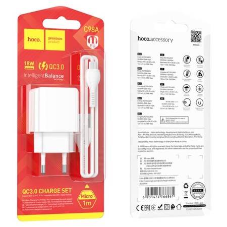 Network charger Hoco C98a, 1 USB, 18 W, QC, Micro USB -USB cable, 1 m, white-8