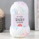 Yarn "Baby Color" 100% acrylic 150m/50g (214 children)