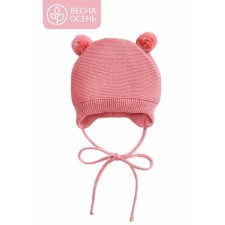 A cap on ties with pompons Children's Amarobaby Pure Love Pompony, with a lining, size 42-44 cm, pink color