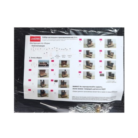Organizer - Table Devente stand. Elrix 24.5 x 15 x 25.5 cm, MDF, black, cardboard box-9
