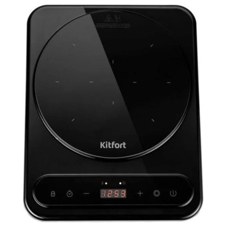 Induction tile KitFort KT-163, 1400 watts, 1 burner, timer, black-7