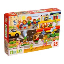 Puzzles 