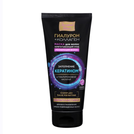 Hair Mask Golden Silk "Keraplasty", "Gialuron+Collagen", 200 ml