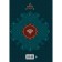 Two lifes. Gift design. Volume 1. Antarova K.E.