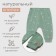 Children's pants Minaku, olive color, height 68-74cm