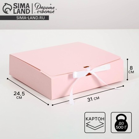 Gift folding box, packaging, “pink”, 31 x 24.5 x 8 cm, without tape