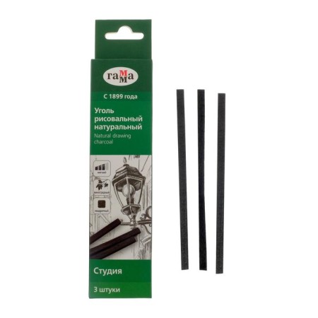 Natural coal 5 mm, set 3 pieces, square "gamma" "Studio" 120 mm, soft, grape
